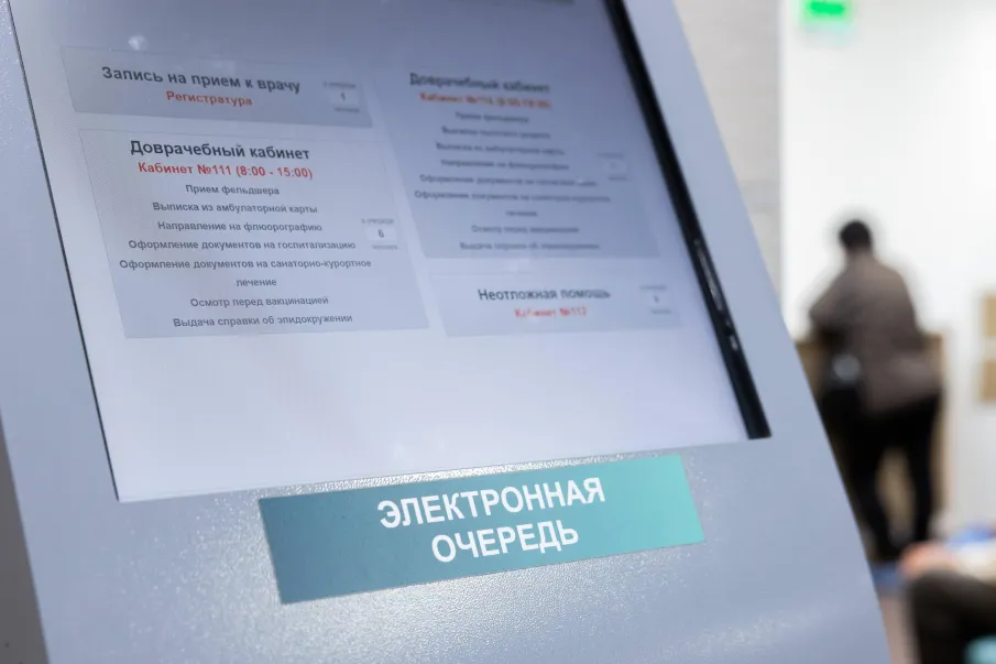 Нижегородцам старшего возраста рекомендуют пройти диспансеризацию в летний период